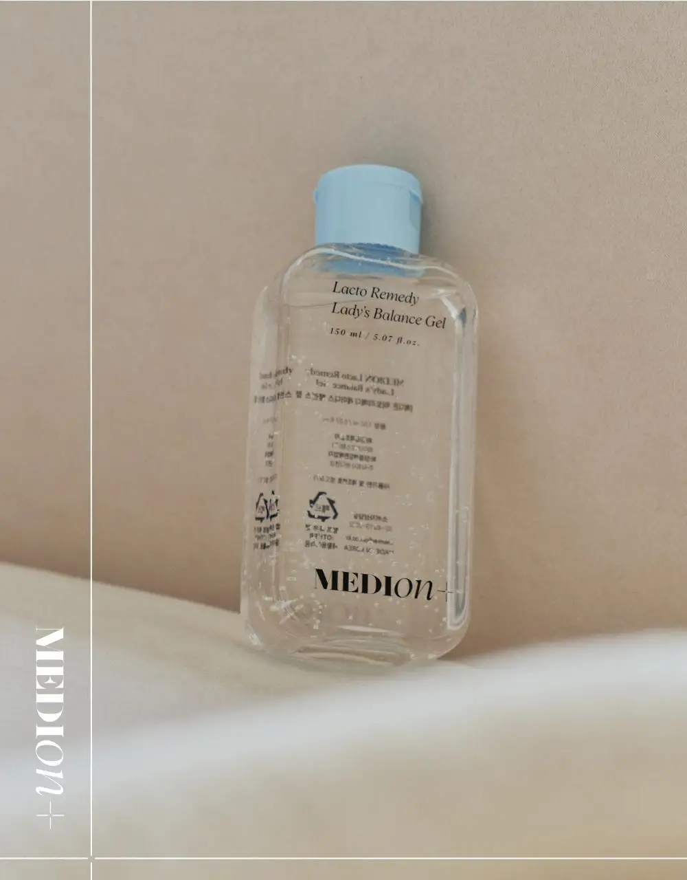 [단독기획] 메디온 밸런스젤 기획세트(5ml*10ea 추가증정) 상세페이지 30